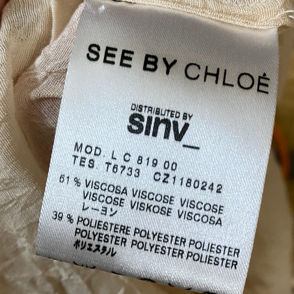 See By Chloe Sz 10 Crinkle Beige Drawstring Top *Flaw - Picture 4 of 7